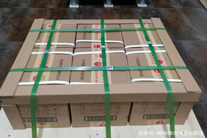 无锡硕放机场快运酒水【机场货运当天
